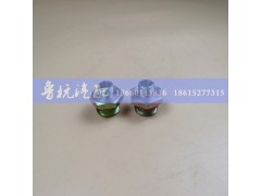 190003559947,变径接头22x14,济南鲁杭汽配有限公司