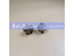 190003559947,变径接头22x14,济南鲁杭汽配有限公司