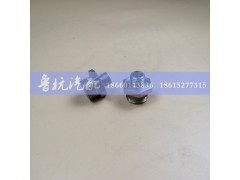 190003559947,变径接头22x14,济南鲁杭汽配有限公司