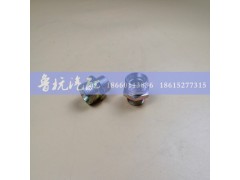 190003559948,卡套式端直通接头体M22/M18,济南鲁杭汽配有限公司