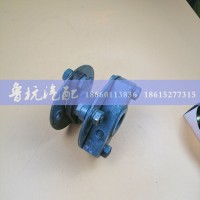 重汽EGR发动机联轴器VG1092080401-VG1092080401-_恒科汽配网