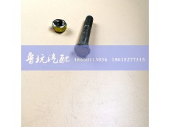 190003803646,六角头螺栓,济南鲁杭汽配有限公司