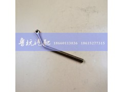 WG1500090026,发电机拉紧螺栓弯 WG1500090026,济南鲁杭汽配有限公司