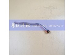 WG1500090026,发电机拉紧螺栓弯 WG1500090026,济南鲁杭汽配有限公司