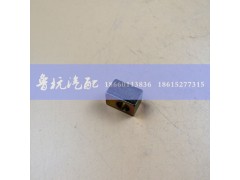 VG1500090027,拉紧块 L=30,济南鲁杭汽配有限公司