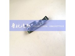 AZ9725570100,杠杆总成(油门控制),济南鲁杭汽配有限公司