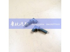 99100520722,前钢板中心螺丝M14x180,济南鲁杭汽配有限公司