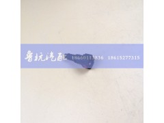 ,尿素接头7.89-10x8直,济南鲁杭汽配有限公司