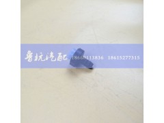 ,欧曼16-12x1.5直,济南鲁杭汽配有限公司