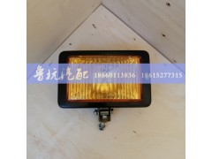 WG9200720040,重汽斯太尔王前雾灯金王子前雾灯,济南鲁杭汽配有限公司