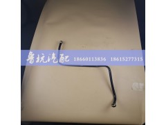 WG2203250022,,济南鲁杭汽配有限公司