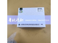 PS7100-WX,,济南鲁杭汽配有限公司