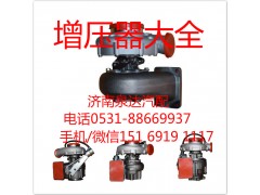VG1095118232,增压器,济南泉达汽配有限公司