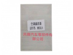 解放J6空调滤清器