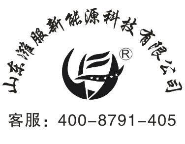 山东潍服新能源科技有限公司 logo