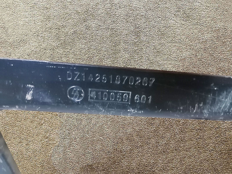 DZ14251870267,Side guide shield bracket 6,济南向前汽车配件有限公司