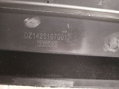 DZ14251970017,Wiper holder for cab,济南向前汽车配件有限公司