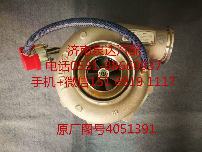 重汽豪沃HX50W发动机涡轮增压器 增压机/4051391