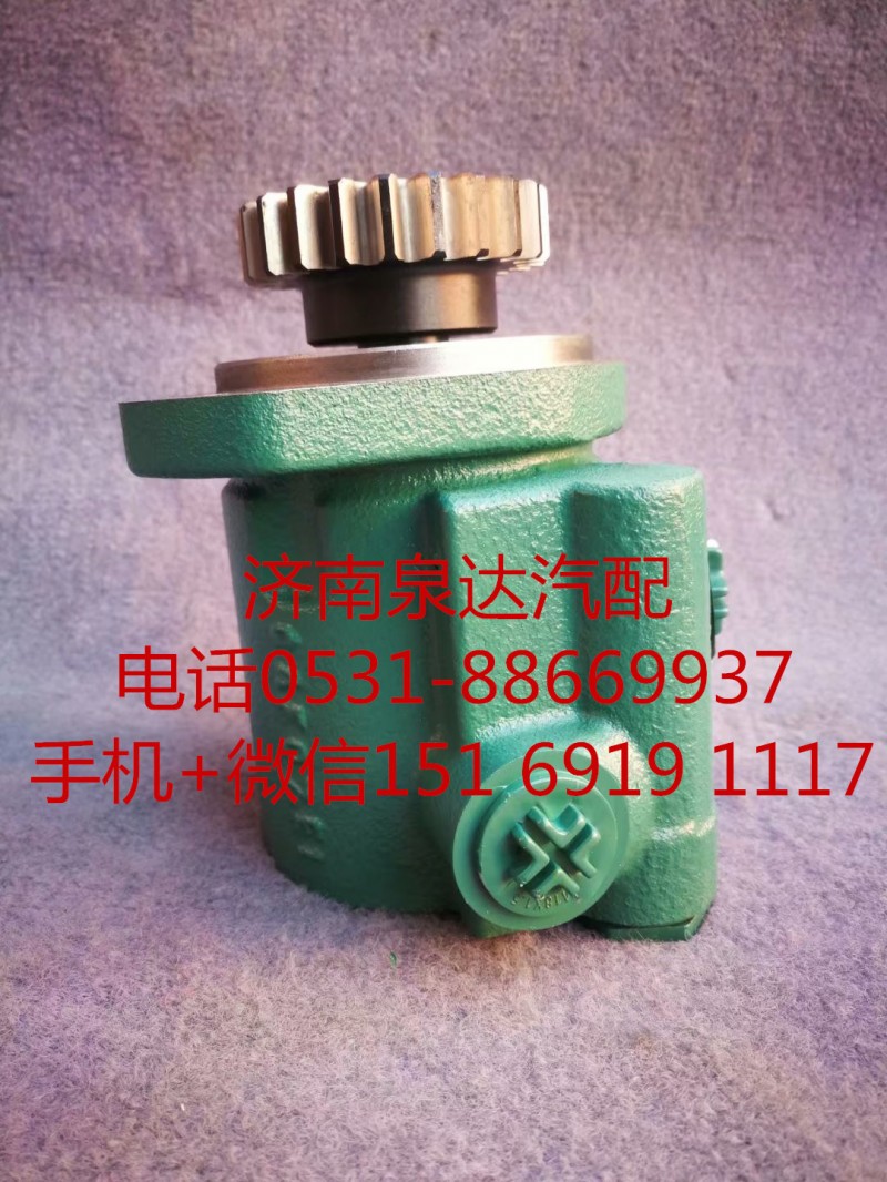一汽解放奧威 悍威 新大威 JH6轉(zhuǎn)向泵 助力泵 液壓泵/3407020-M34-DS45J