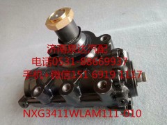 NXG3411WLAM111-010,方向机,济南泉达汽配有限公司