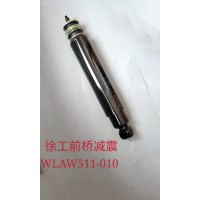 WLAW511-010 徐工前橋減震