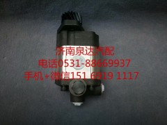 9324600380,转向助力泵,济南泉达汽配有限公司