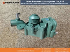 VG1246060094,water pump,济南向前汽车配件有限公司