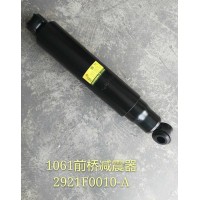 1061前桥减震器 2921F0010-A