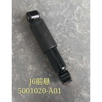 J6前悬 5001020-A01