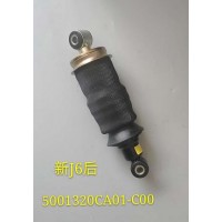 新J6后 5001320CA01-C00