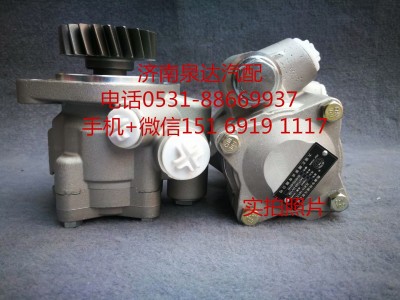 3407010Y4T80-1,转向助力泵,济南泉达汽配有限公司