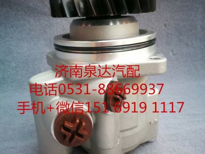 3407020-D815A,转向助力泵,济南泉达汽配有限公司