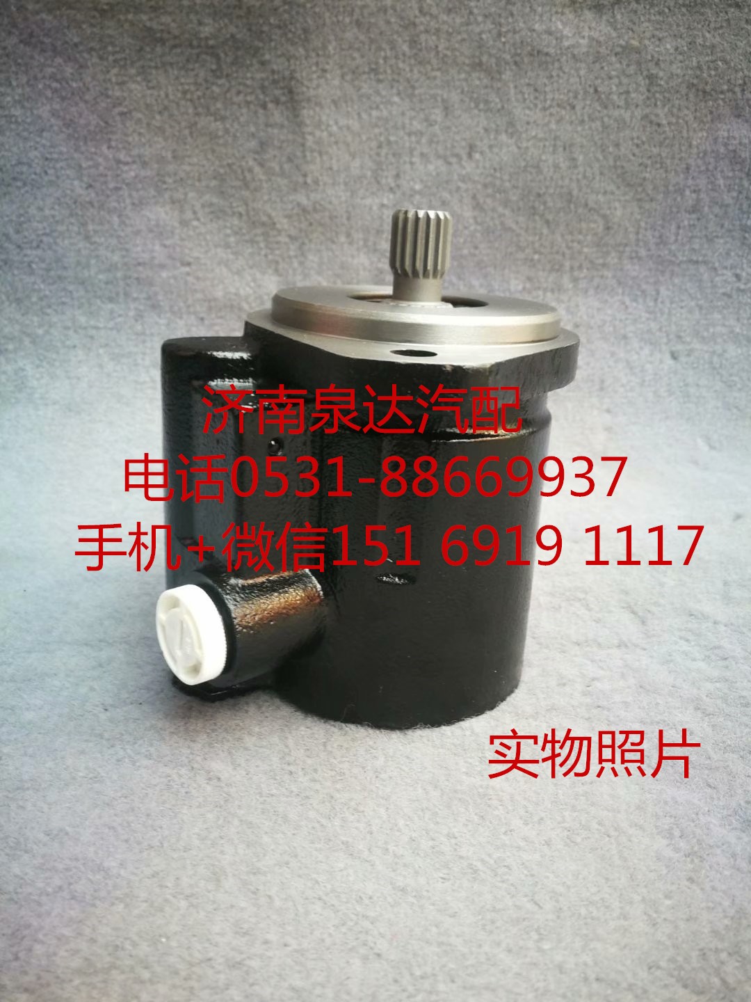 适配潍柴道依茨WP6发动机方向机转向泵 助力泵 叶片泵/G0340030045A1