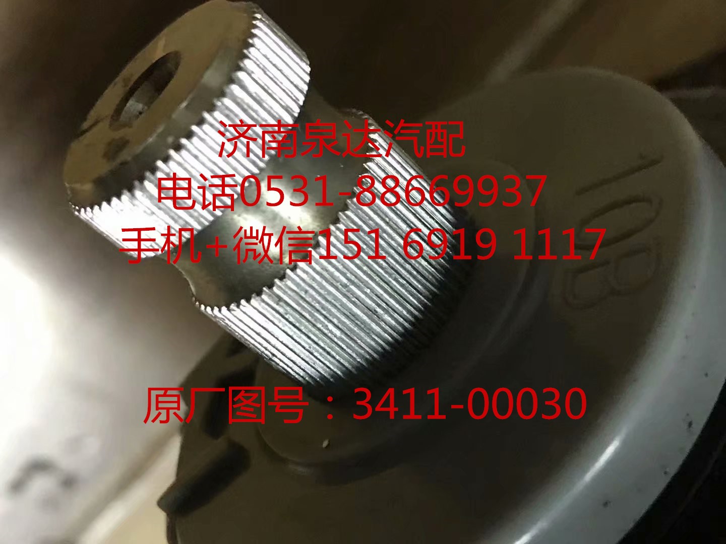 郑州宇通客车教练车ZDZ10B方向机总成 转向器 转向机/3411-00030