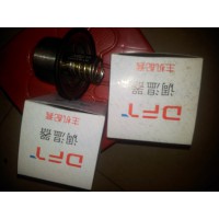 節(jié)溫器65度