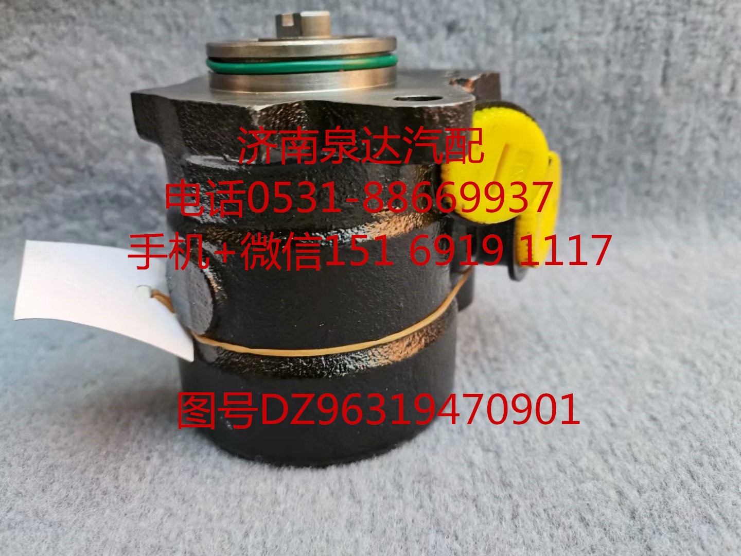 陕汽德龙F3000新M3000 X3000方向机助力泵转向泵/DZ96319470901