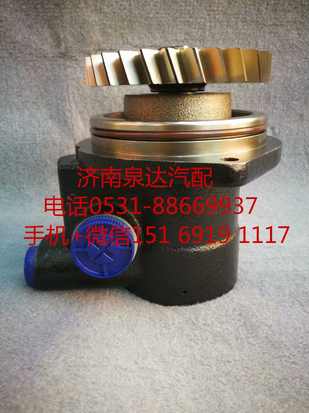 东风乘龙潍柴发动机方向机助力泵 转向泵 叶片泵/4H5W246D33E1B-3407100