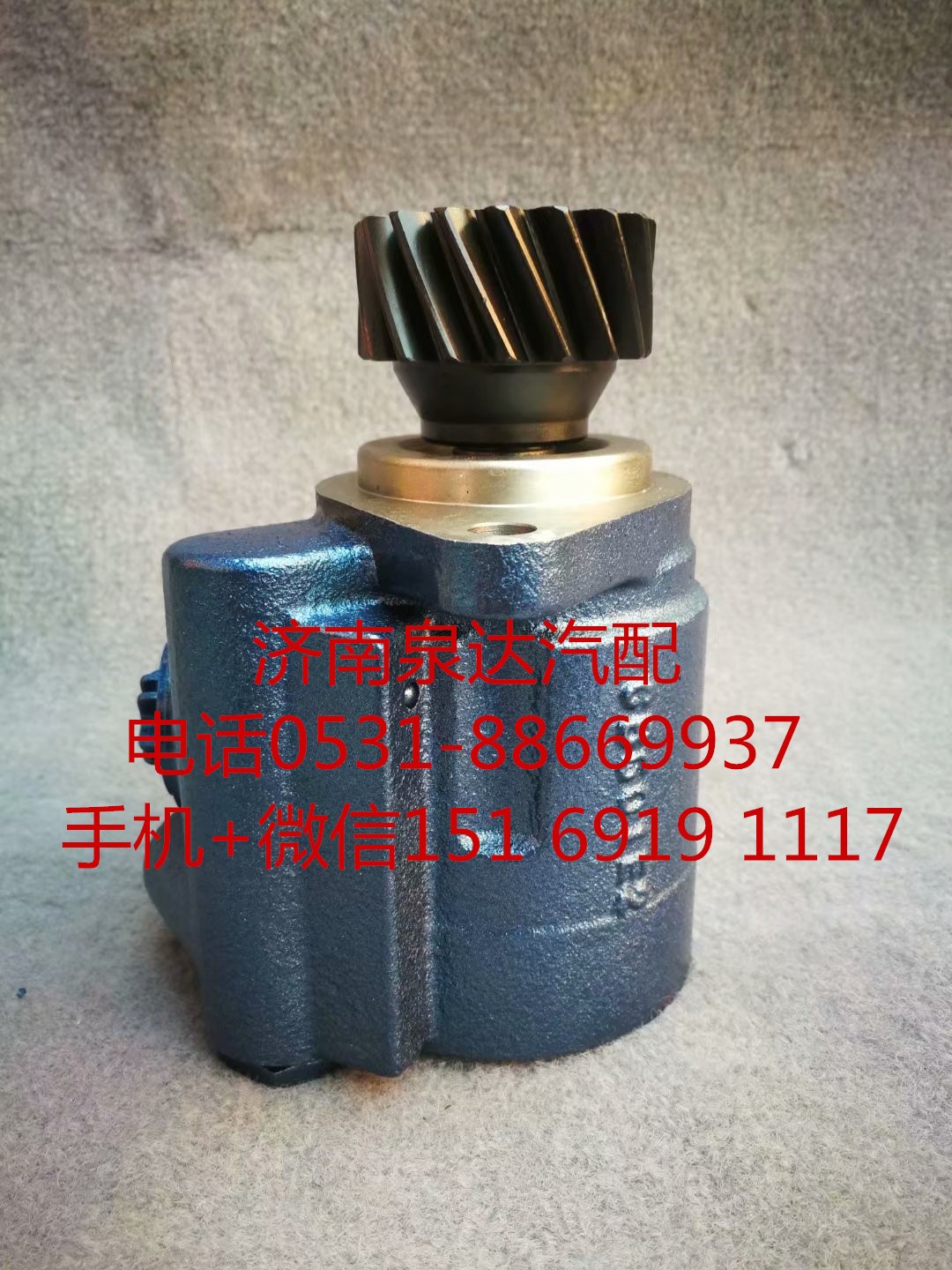 东风柳汽龙卡方向机助力泵 转向泵 叶片泵/3M5W133F39W0A-3407100