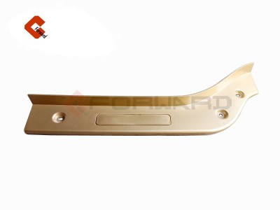 DZ96259622460,Decorative panel for left bumper,济南向前汽车配件有限公司