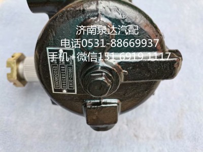 803083008,方向机总成,济南泉达汽配有限公司