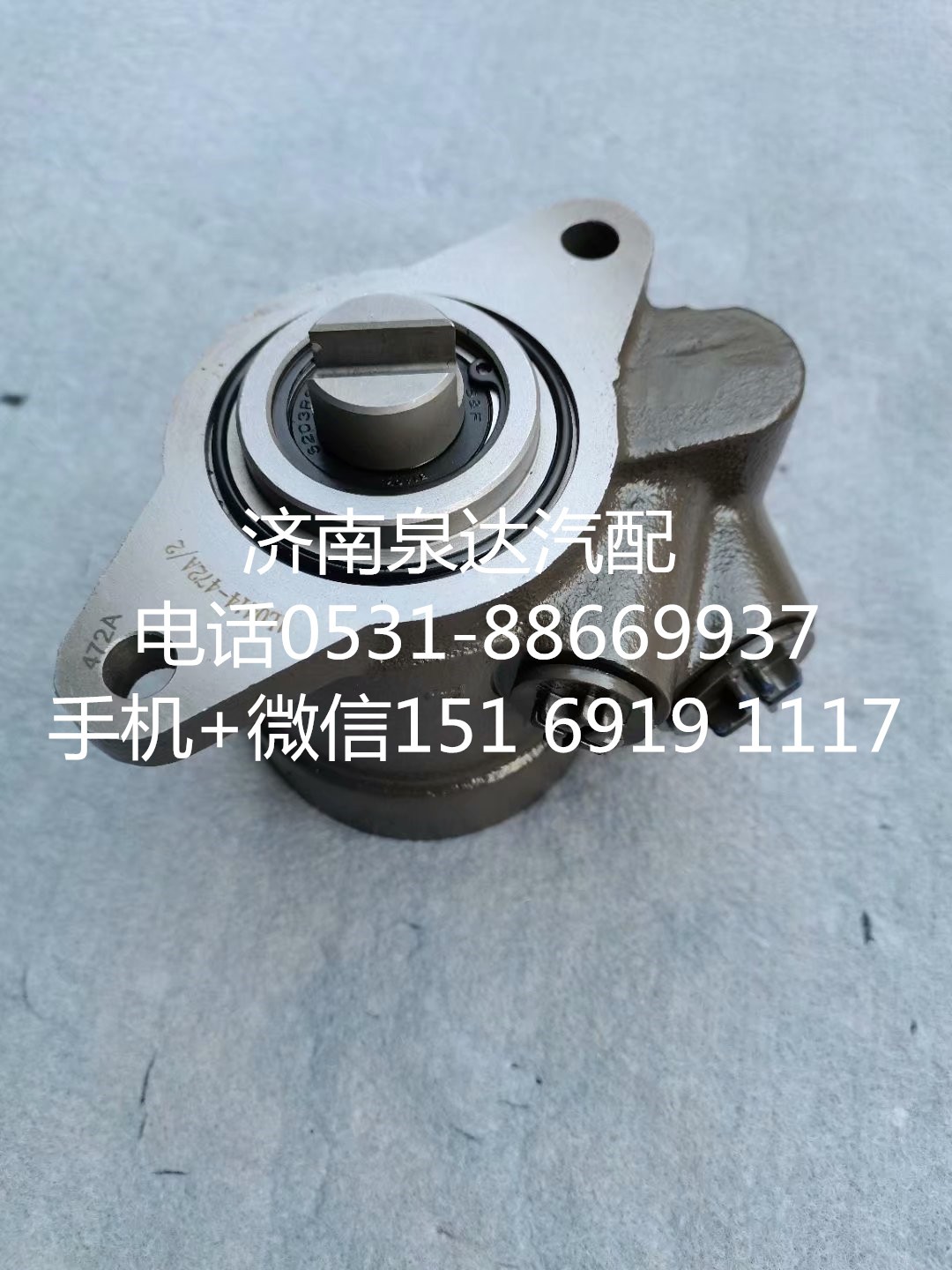 玉柴发动机方向机助力泵转向泵叶片泵L38DB-3407100/L38DB-3407100