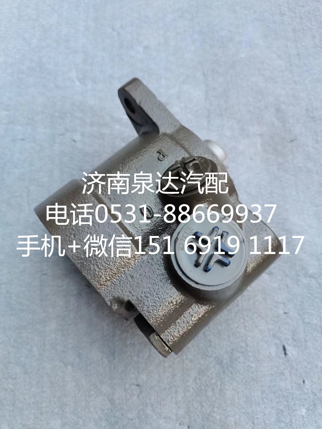 玉柴发动机方向机助力泵转向泵叶片泵L38DB-3407100/L38DB-3407100