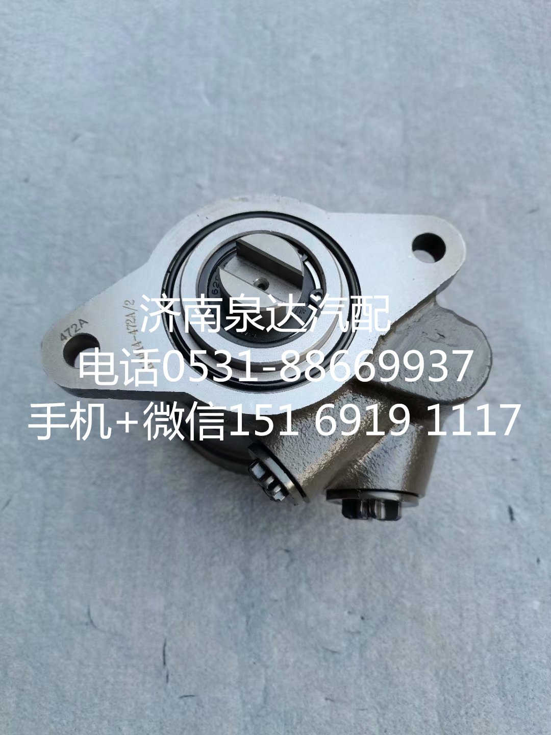 玉柴发动机方向机助力泵转向泵叶片泵L38DB-3407100/L38DB-3407100