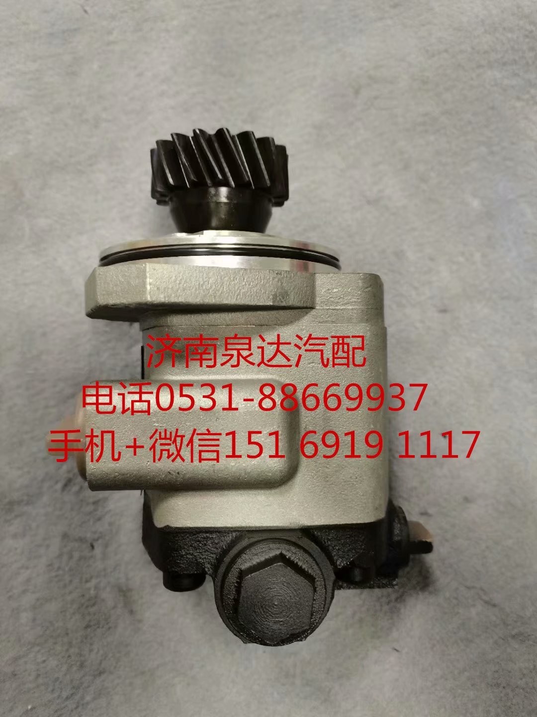 合肥天力力威配套徐工起重机吊车方向机助力泵 转向泵/803000307