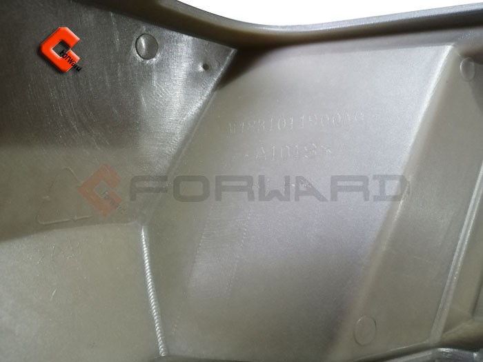 M4831011900A0,Centerright trim panel of bumper,济南向前汽车配件有限公司