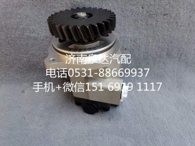 QC25/19-WP12N1-SD,转向助力泵,济南泉达汽配有限公司