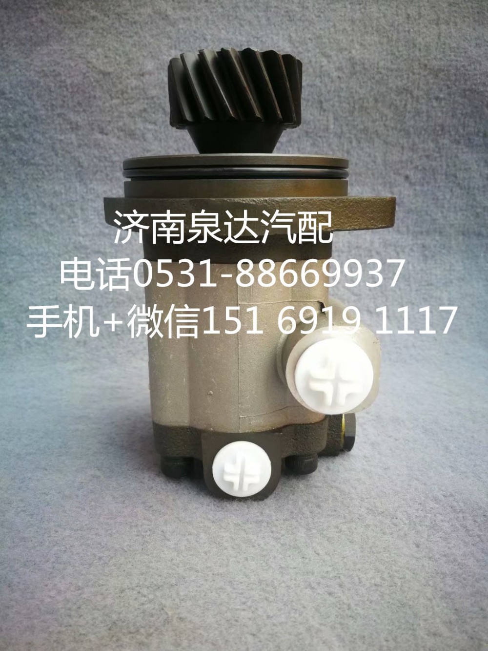 适配徐工重卡方向机助力泵转向泵齿轮泵/XGA3407ALH121-010