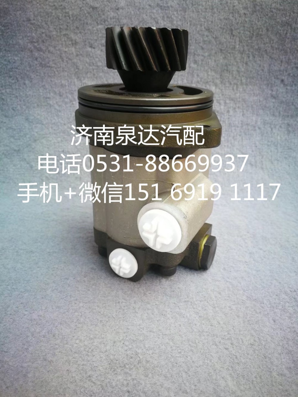 适配徐工重卡方向机助力泵转向泵齿轮泵/XGA3407ALH121-010