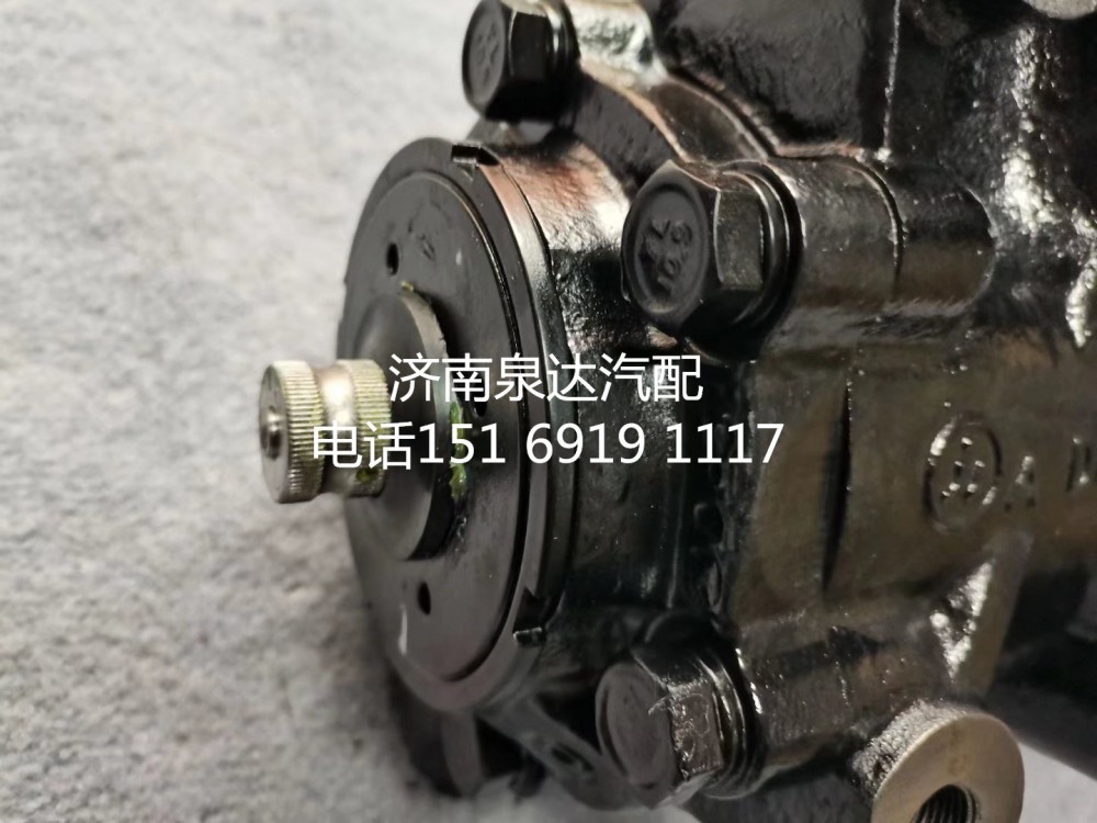 DZ91259430095,方向机总成,济南泉达汽配有限公司