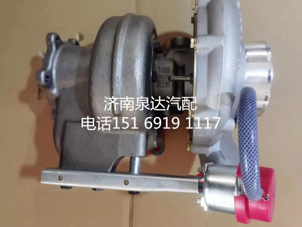 中国重汽汕德卡T5GT7H曼发动机废气涡轮增压器增压机/202V09100-7915